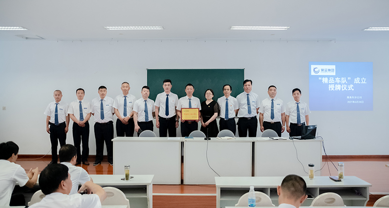 市內(nèi)、省內(nèi)、省際包車