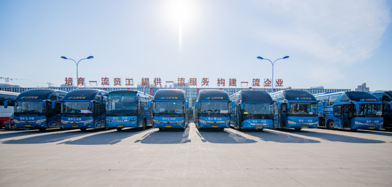 即日起，端午假期汽車票開始預(yù)售