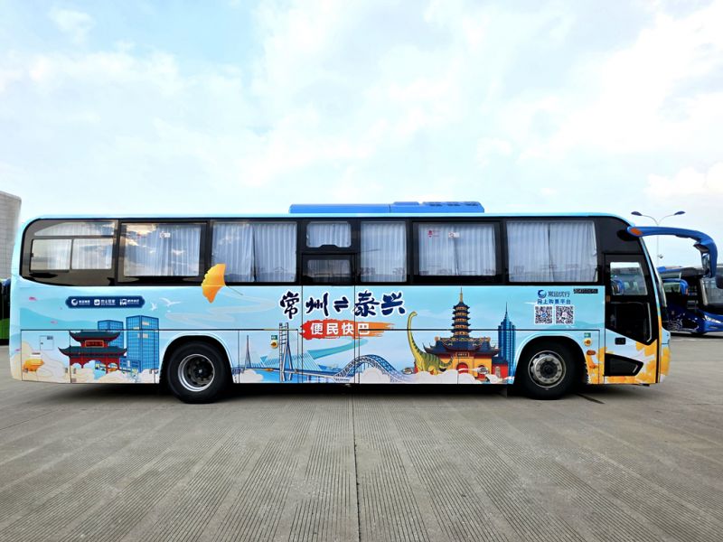 常泰長江大橋通車，三種公共出行方式助力雙城聯(lián)動(dòng)更便捷